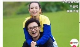 今日吃瓜体育生男友,揭秘校园恋情背后的甜蜜与挑战