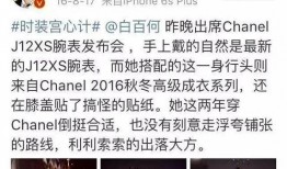 热点事件黑网爆料.娱乐圈脏到什么程度,揭秘黑网爆料下的惊人真相