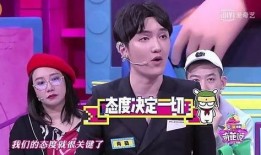 娱乐圈的不正常系统 独家爆料网免费爆料在线观看,不正常系统独家爆料，免费在线观看揭秘幕后真相