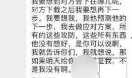 网红大瓜小说免费阅读,免费阅读背后的秘密与诱惑